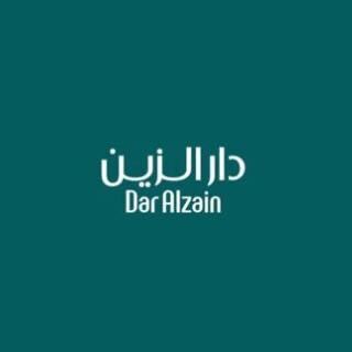 Dar Al Zain